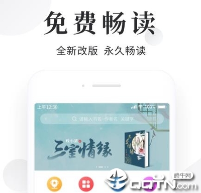 一分快3app官网